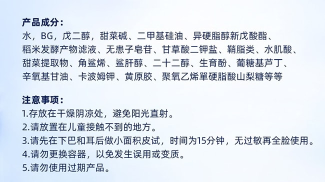 【日本直效郵件】FANCL芳珂 男士綜合水/乳液/精華三合一60ml 清爽型