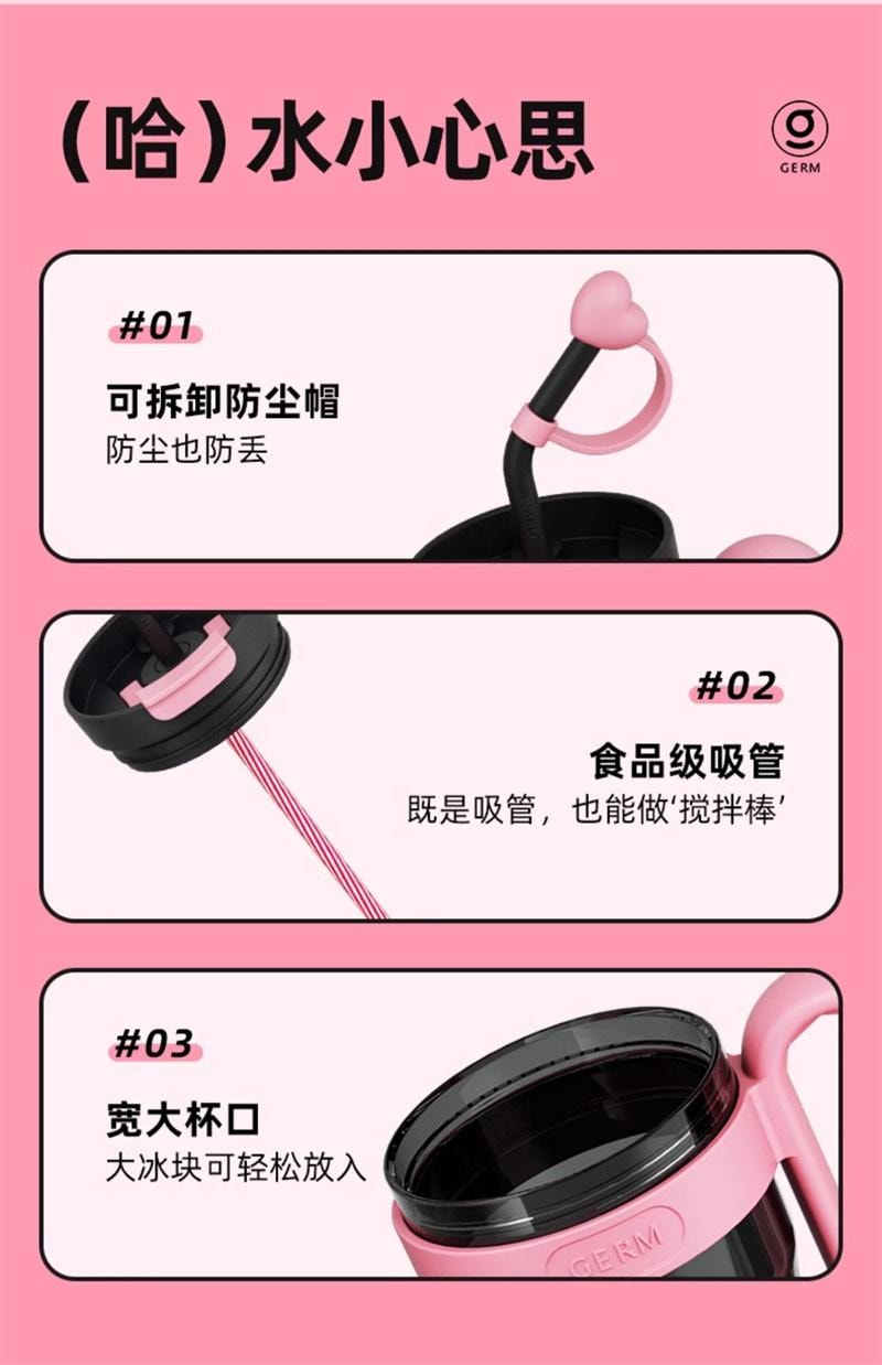 【中國直郵】 格沵 可口可樂大容量吸管杯夏天塑膠杯 烏梅子醬800ml 1個裝