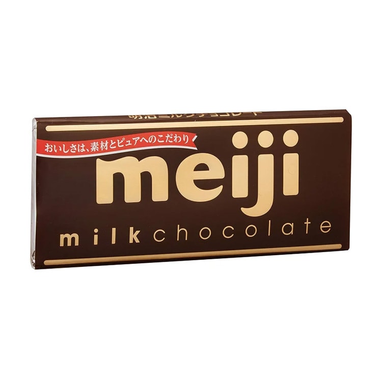 【日本直邮】MEIJI明治 钢琴牛奶黑巧克力 50g