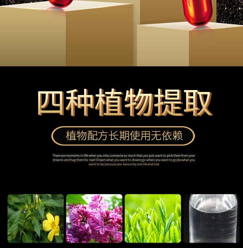 【中国直邮】挺神 新品 伟哥持久延时喷剂 白盒龙尊款 6ml/瓶