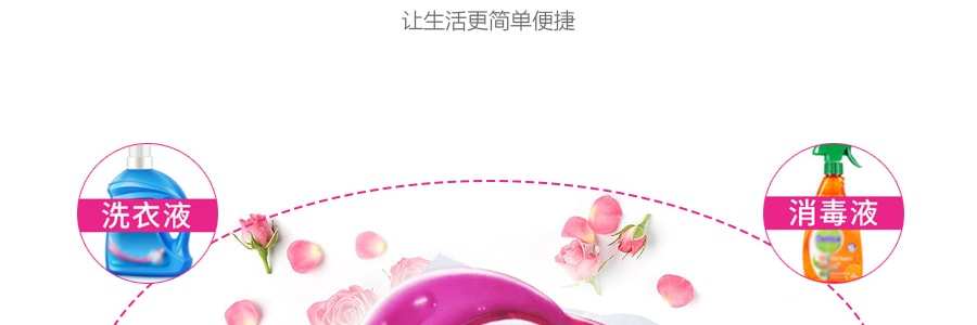 日本P&G寶潔 香氛啫咖哩凝珠3D洗衣球 #玫瑰花果香 18粒入 347g