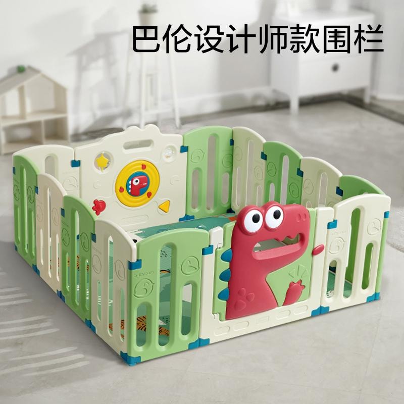 Dino Barron Playpen
