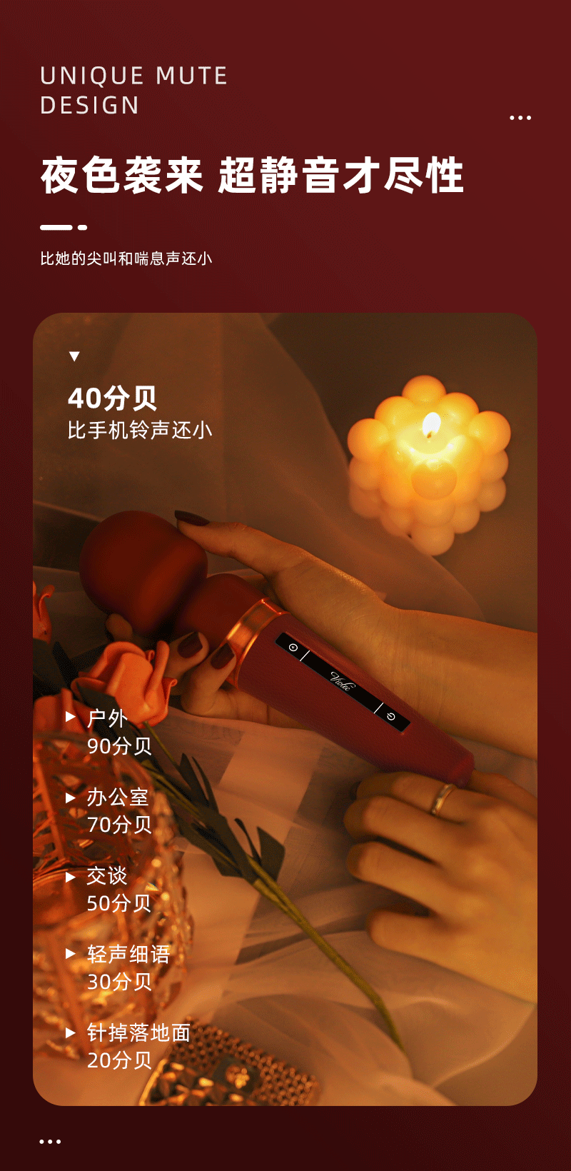 【中國直郵】震動av按摩棒女性專用高潮噴水 秒潮神器電動 酒紅色 1件