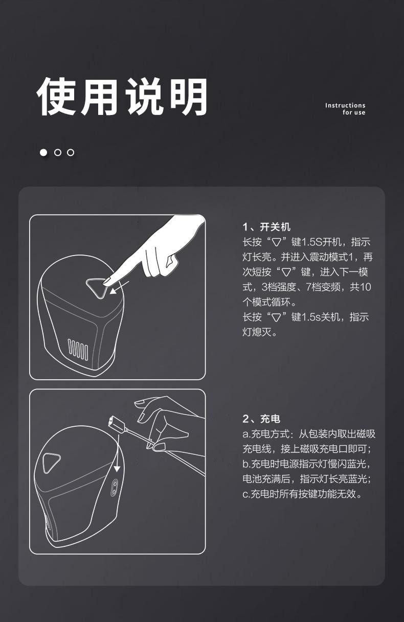 Jissbon傑士邦 月光騎士 訓練延遲器 3D凸點按摩 減敏鍛鍊飛機杯 延時降低敏感度