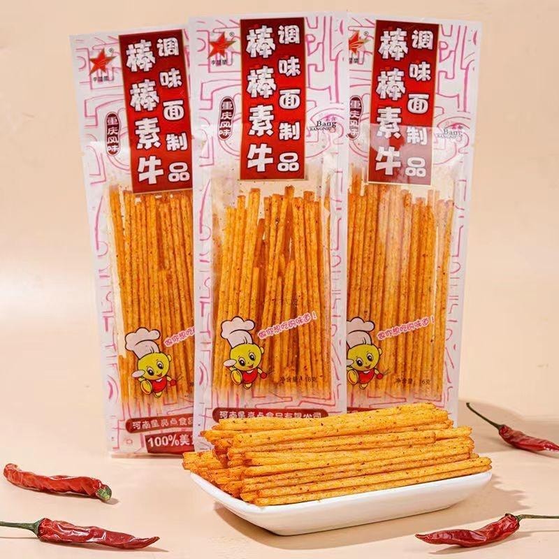 【中国直邮】 李星星 棒棒牛辣条  大辣棒面筋8090后怀旧儿时经典小辣棒小包素零食 18g*10包