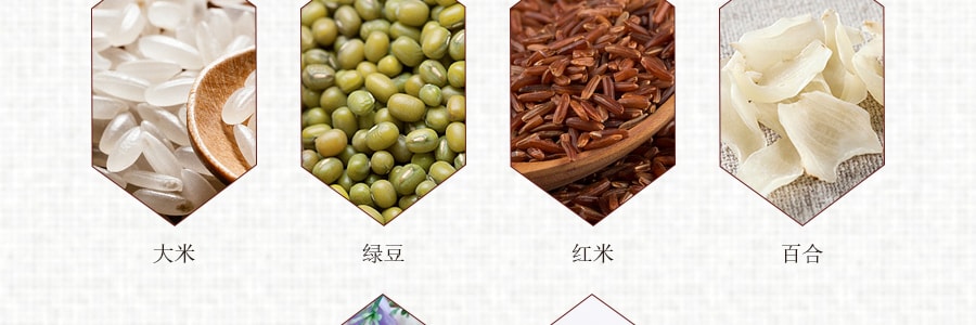 燕之坊 每日营养粥 绿豆粥米 150g