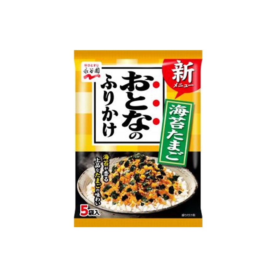 【日本直邮】NAGATANIEN 永谷园 拌饭香松海苔碎 茶泡饭日式饭团料包 海苔鸡蛋味 13.5g