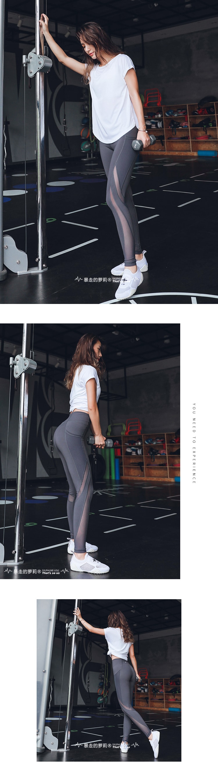 Sports Stitching Net Yarn Pants  For Running Yoga/Grey#/M