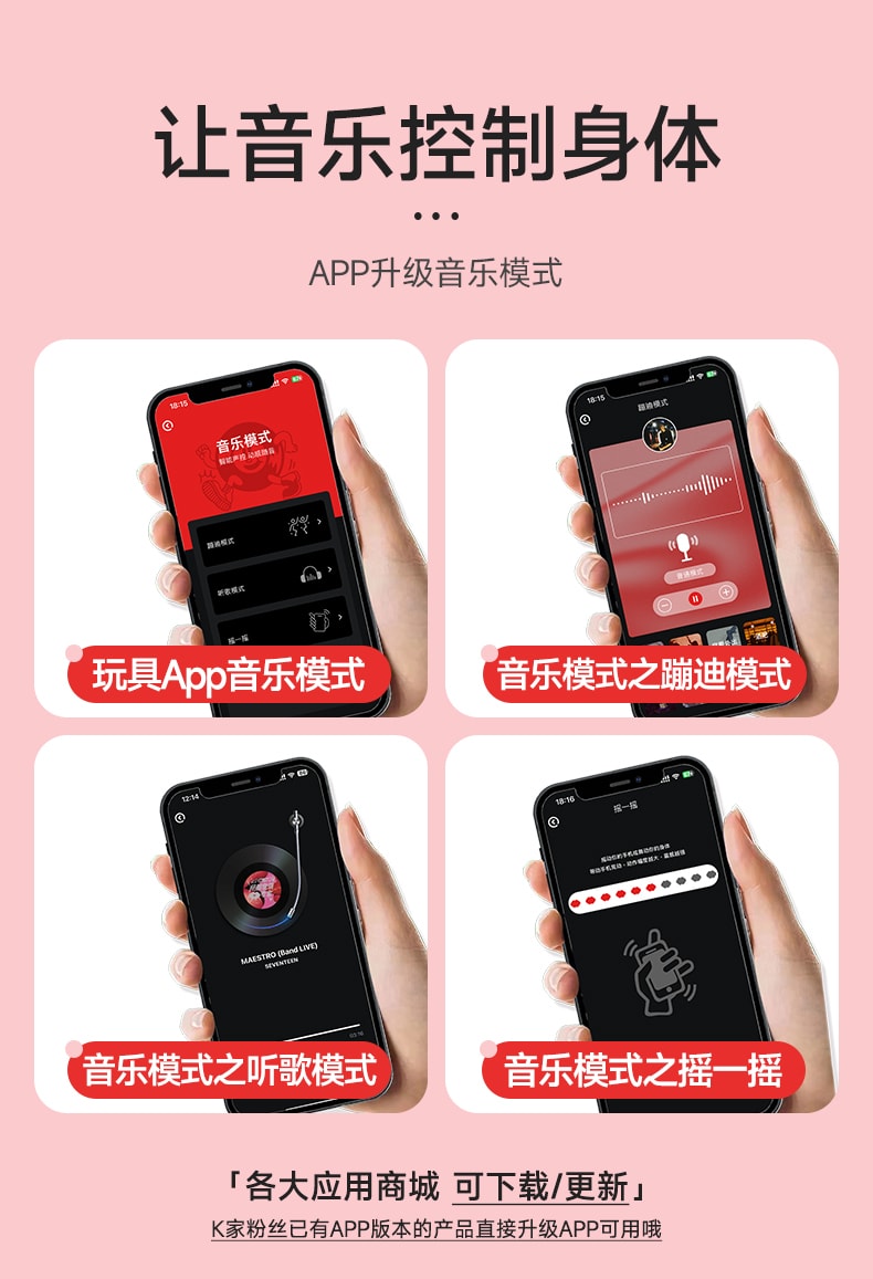 【赠送超搭润滑油】KISSTOY 新款Cathy 3.0炮机双头吮吸震动棒女性情趣用具 成人用品 粉色 
