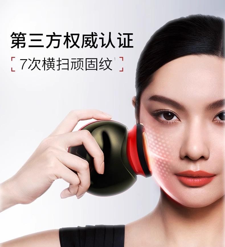 【母亲节到手价579】Jmoon极萌全新第三代旗舰代胶原炮MAX面部射频美容仪脸部提拉紧致仪器M30 Max