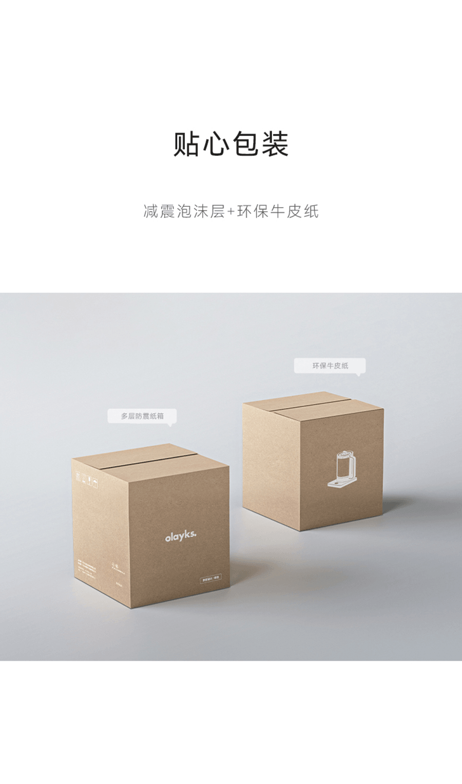 OLAYKS 宿舍/宿舍神器 养生壶 静音快煮 多功能 煮茶 花茶 炖汤 玻璃烧水壶 自动保温 梨花壶 家用便捷 1.5L 陶白色  100-220V通用 美国直接使用无需变压