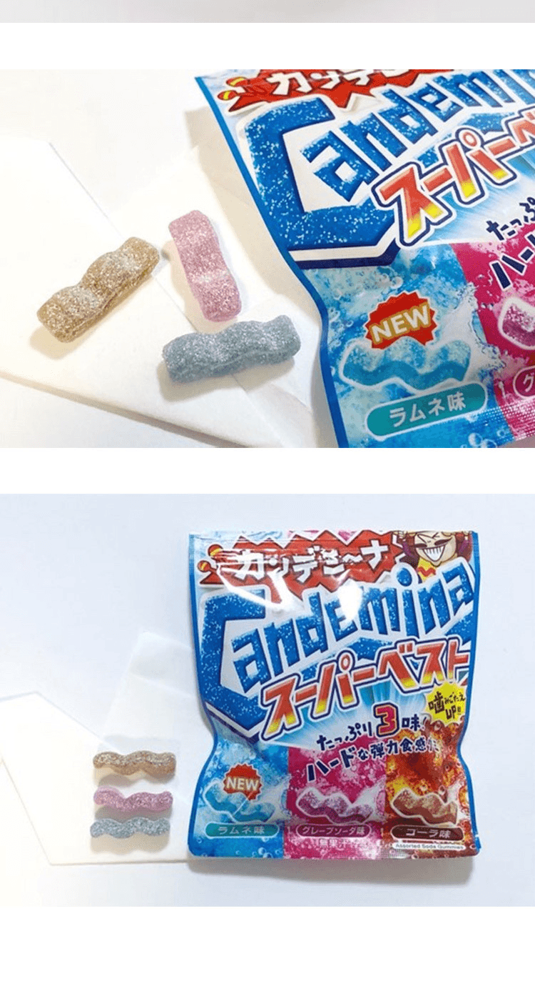 【日版】KANRO甘樂 碳酸飲料汽水軟糖72g