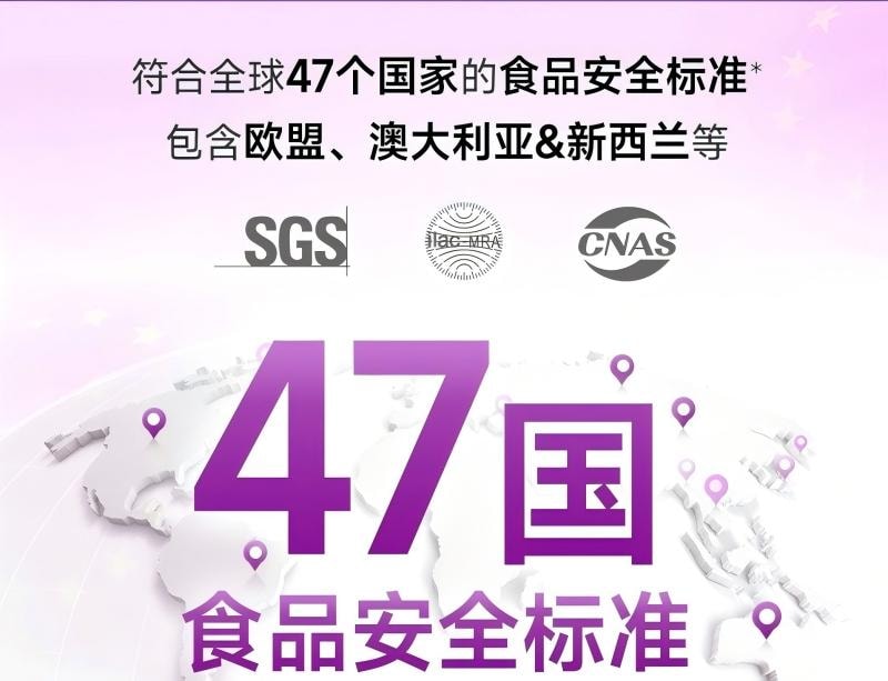 Collagen Peptide Vitamin C Drink 2.0 Collagen VC Double Supplement For Staying Up Late Party Essential 30ml * 10 Bottles