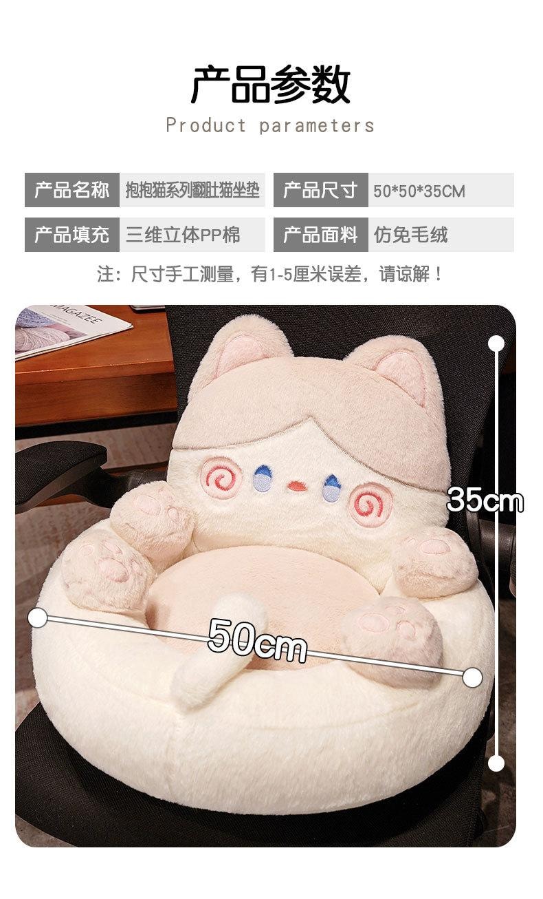 【中國直郵】 FOXTAIL 榻榻米坐墊靠背 蒲團 一體坐凳 懶人 地板 客廳 飄窗墊 陽台墊子 秋冬 保暖-貓爪款 紫色 1個*|預計到達時間3-4週