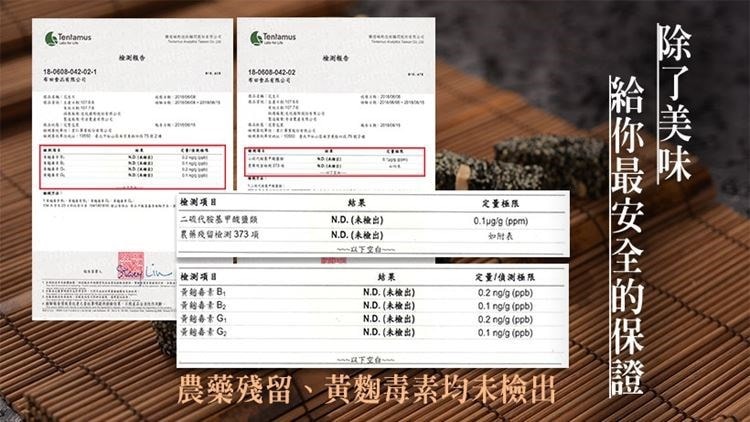 [台湾直邮] 布田 细粉花生糖 300g/包 云林北港花生粉特制 零食/糕点/伴手礼/台湾特产*