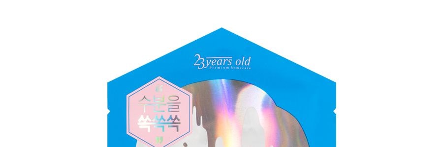 【贈品】韓國23 YEARS OLD V臉提拉水光針素顏面膜 單片入
