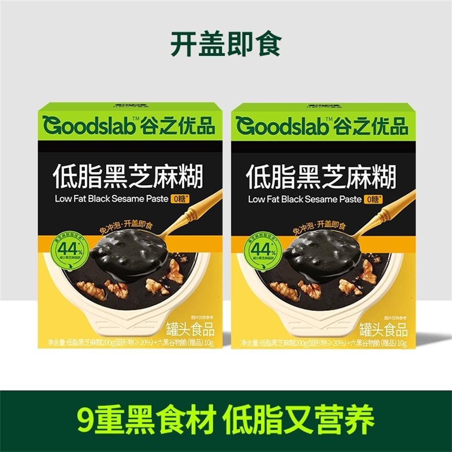 【中国直邮】 谷之优品 即食黑芝麻糊粉低脂速食营养早餐冲饮孕妇芝麻好耶代餐粥  200g/盒