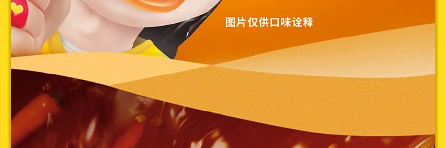 百事LAY'S樂事 薯片 辣味滷鴨脖味 125g