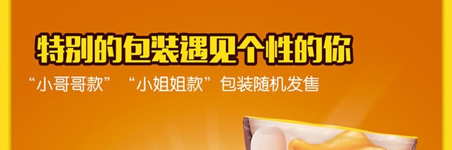 百事LAY'S樂事 薯片 辣味滷鴨脖味 125g