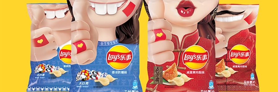 百事LAY'S樂事 薯片 辣味滷鴨脖味 125g