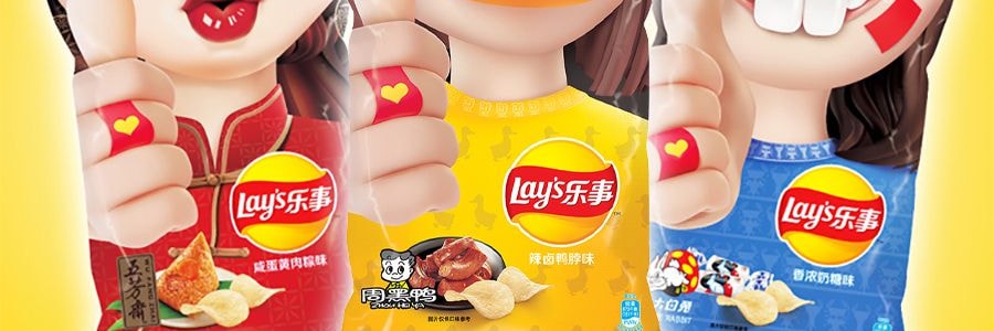 百事LAY'S樂事 薯片 辣味滷鴨脖味 125g