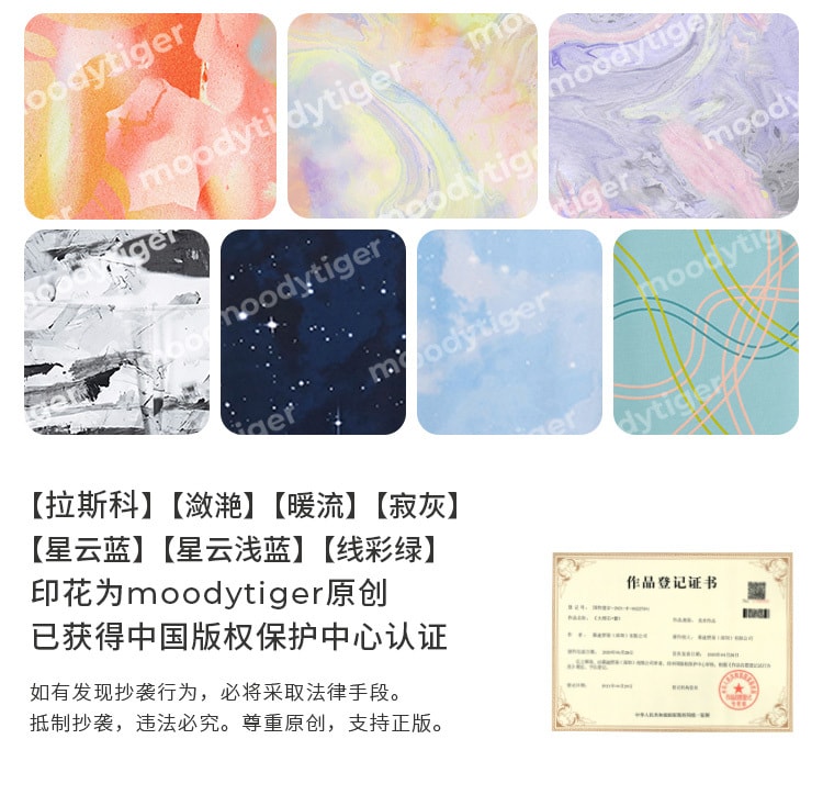 【中國直郵】moodytiger女童Queenie緊身褲-瀲灩紅-150