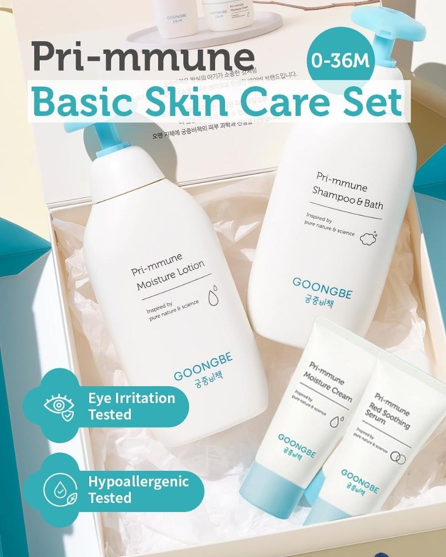 韓國 宮中秘策 嬰兒護膚禮盒套裝4件組 – 韓國寶寶洗髮沐浴&保濕乳液護理組合溫和滋潤適合敏感肌膚 760ml