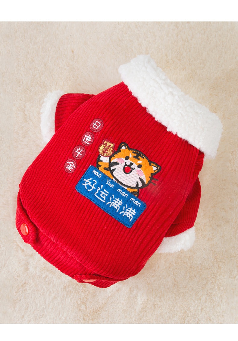 【中国直邮】2020年 秋冬小老虎狗狗喜庆猫咪宠物衣服泰迪比熊茶杯俊介小鹿犬新年棉衣 M码(5-8斤)