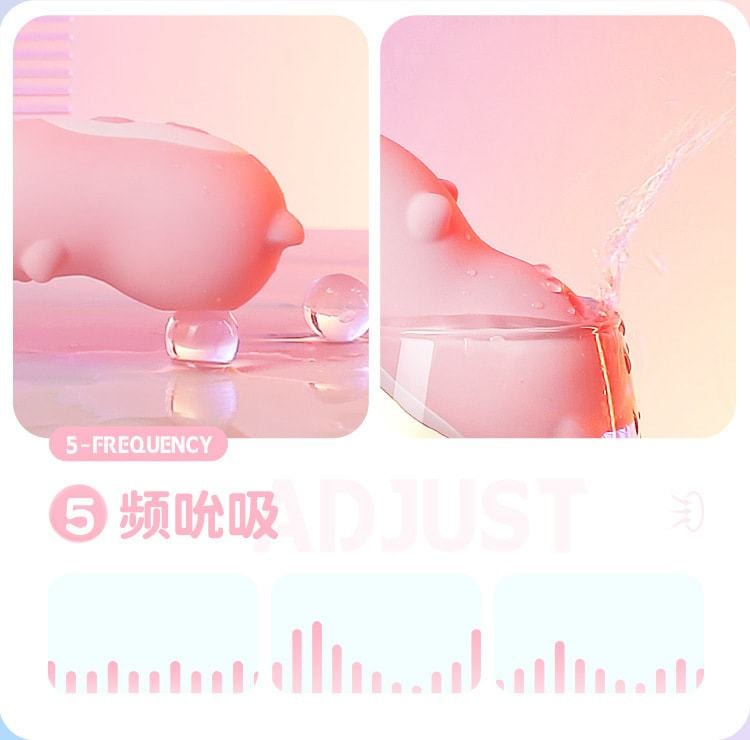 【中國直郵】謎姬 潮心熊-粉紅色 吸吮脈衝震動棒自慰器 成人情趣女性用品