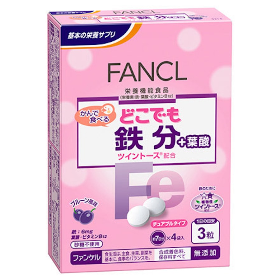 【日本直邮】FANCL芳珂铁质 叶酸 西梅味 咀嚼片84粒28日