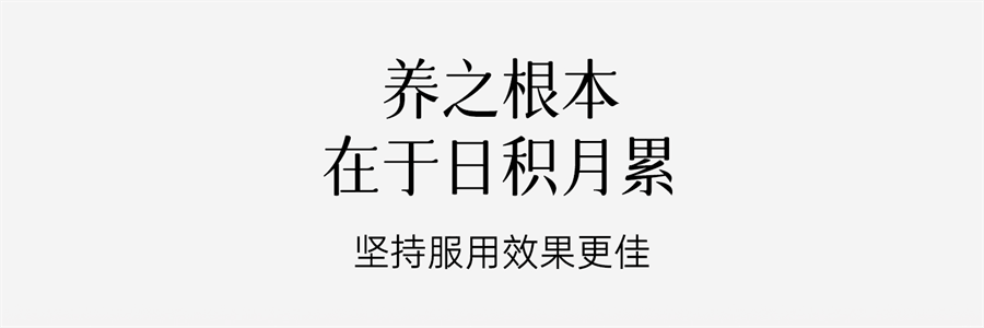 【中国直邮】 红桃K 生血剂 补铁补血贫血女性补血补气女人贫血口服液补铁剂内调10支+片剂10片