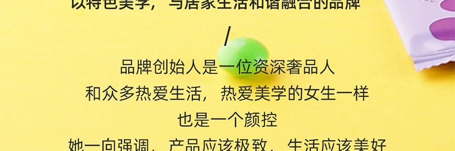 絨呼吸 便攜式提神濕紙巾 獨立包裝 不含酒精 消毒濕巾 18片/包