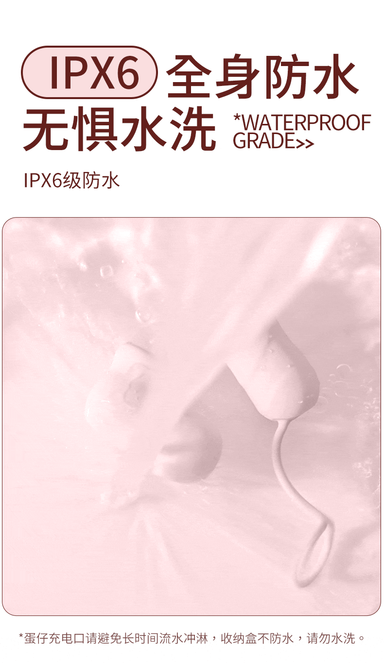 Jissbon傑士邦 Fancy系列小粉餅2.0無線雙蛋跳蛋 8頻空氣吮吸 8頻酥麻強震 智能遠程遙控 極簡式收納盒 隱私便攜 - 奶油粉