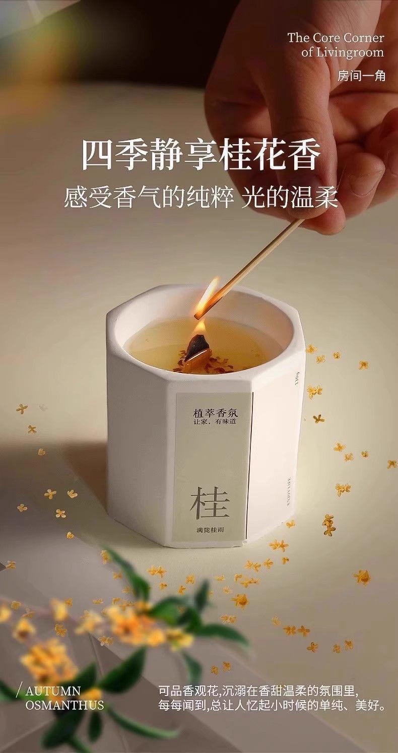  水月秦淮 【千年古城揚州梔子花+手工藝白瓷】室內香氛蠟燭梔子味 100g 臥室家用持久熏香室內小眾高級低溫禮物送女生禮品【一點就是滿滿初戀味】