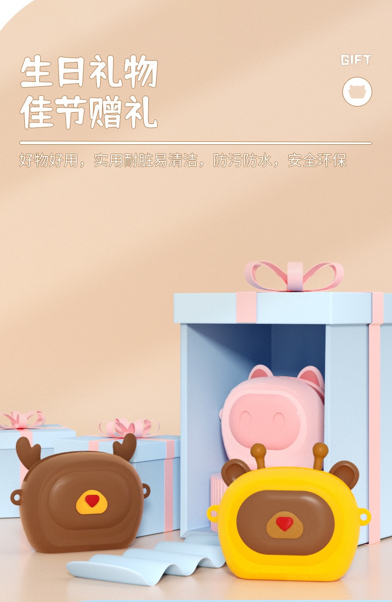 【中國直郵】 靈動創想 兒童DIY單肩鞋款百變包 粉紅色套裝