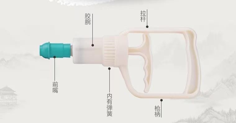 康祝 真空拔罐器 操作简单 可单人操作 吸力大 不漏气 12罐装 30年老品牌 赠拔罐经络养生书一本