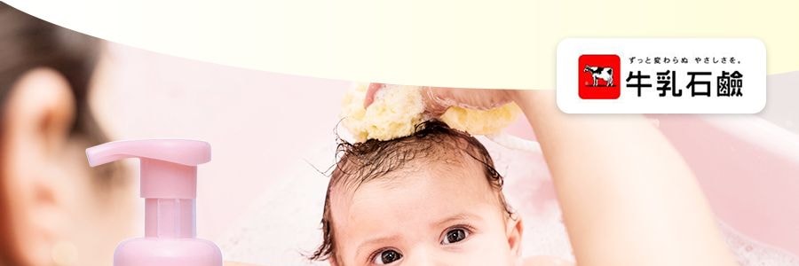 日本COW牛乳石鹼共进社 丘比婴儿泡泡洗发水 350ml