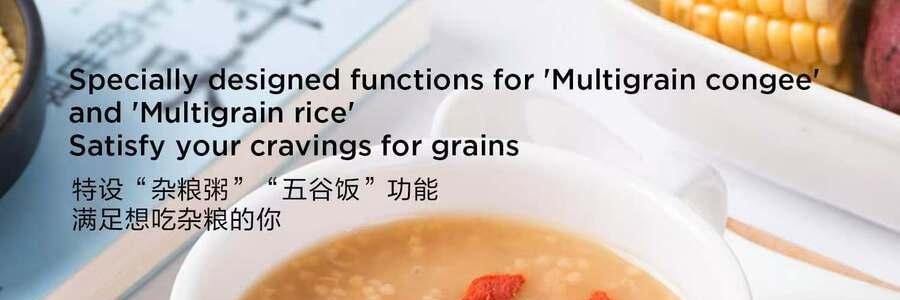 蘇泊爾SUPOR 電鍋電鍋 4L大容量 5層內膽 前置大螢幕面板雜糧養生餐多功能家用智慧電鍋 SF40HP69US