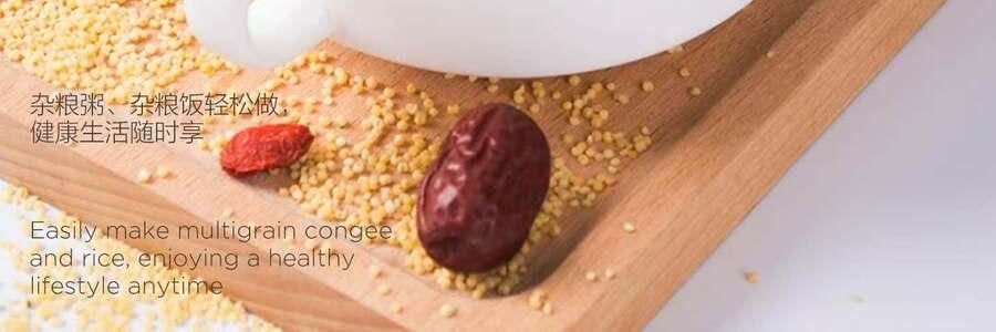 蘇泊爾SUPOR 電鍋電鍋 4L大容量 5層內膽 前置大螢幕面板雜糧養生餐多功能家用智慧電鍋 SF40HP69US