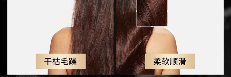 KÉRASTASE卡诗 海源黑钻洗发水 250ml 头皮水润焕活 5倍滋养发丝【香软丝滑秀发】