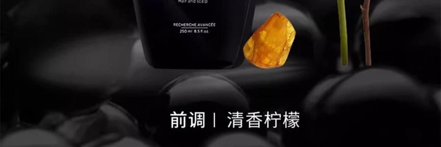 KÉRASTASE卡诗 海源黑钻洗发水 250ml 头皮水润焕活 5倍滋养发丝【香软丝滑秀发】
