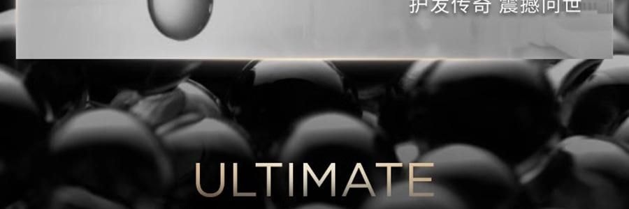 KÉRASTASE卡诗 海源黑钻洗发水 250ml 头皮水润焕活 5倍滋养发丝【香软丝滑秀发】