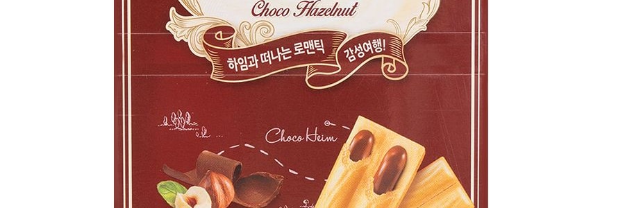 韓國CROWN 榛果巧克力威化餅乾 47g