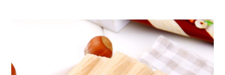 韓國CROWN 榛果巧克力威化餅乾 47g