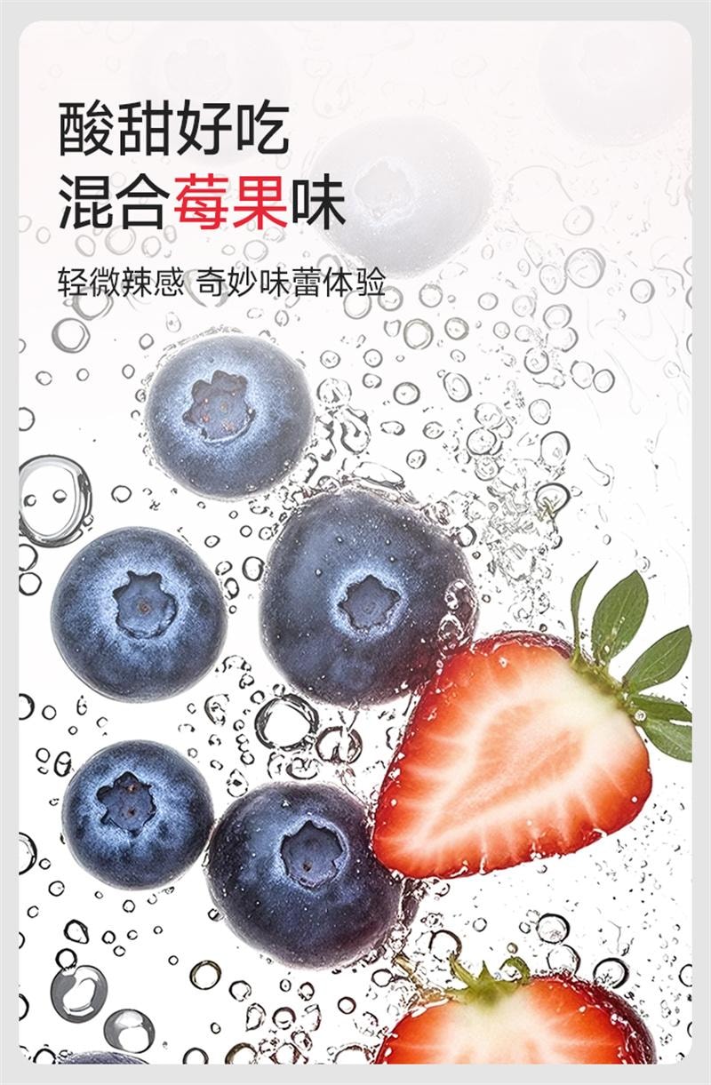 【中国直邮】 WONDERLAB 万益蓝 即刻燃燃片20片/盒