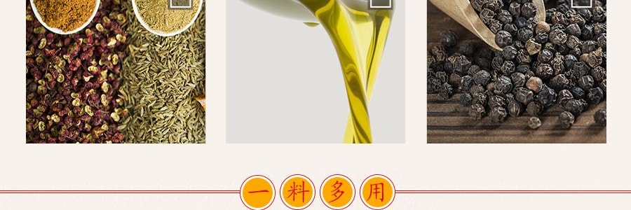 小肥羊 菌菇火鍋底料 140g