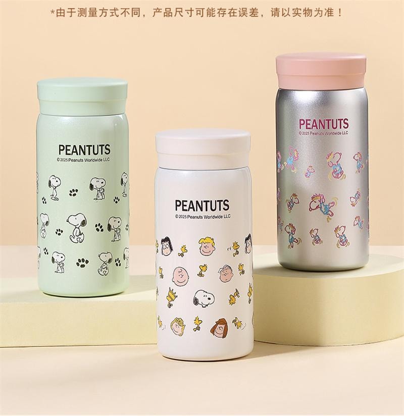 【中国直邮】Snoopy史努比保温杯女316L不锈钢水杯高颜值便携杯子 白色 200ml 1个装