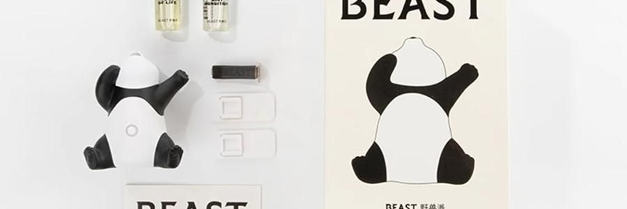 THE BEAST野獸派 車載香薰 香氛禮盒 熊貓噗噗打哈欠 禮盒裝