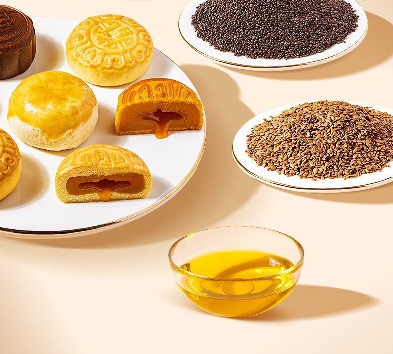 【中国直邮】 臻味坊 鲜品华韵中秋月饼礼盒  1.48kg  华韵新式健康月饼2025新款高档礼盒礼品蛋黄送礼送长辈