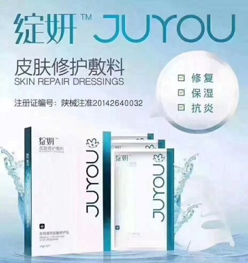 deluxe moisturizing set masks 5pc + lotion 100ml + cream 50g
